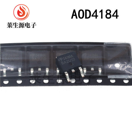 全新原装AOD4184MOS场效应管
