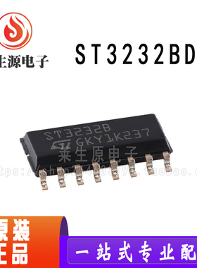 原装ST3232BDR SOP-16 3至5.5V低功耗 RS-232驱动器和接收器芯片