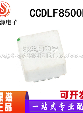 全新 CCDLF8500LD 贴片 SMD 共模扼流圈/滤波器 原装正品