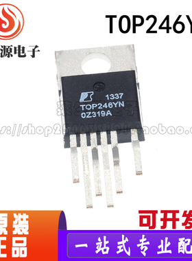 TOP243YN TOP244YN TOP245YN TOP246YN TOP247YN 电源管理芯片IC