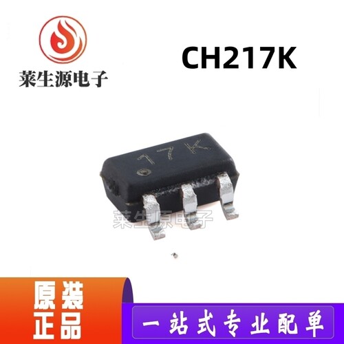 CH217K丝印17K贴片SOT-23-6