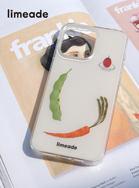 limeade苹果16Pro透明手机壳 原创果蔬上头系列 iPhone14/15/16ProMax