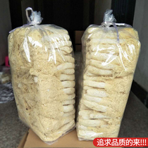 竹荪干货500g特级野生天然无硫竹笙食用菌菇特产煲汤食材21新货