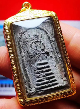 祥福缘泰国正品龙婆Pring2450-2480七层zui贵模崇迪全泰五大之一