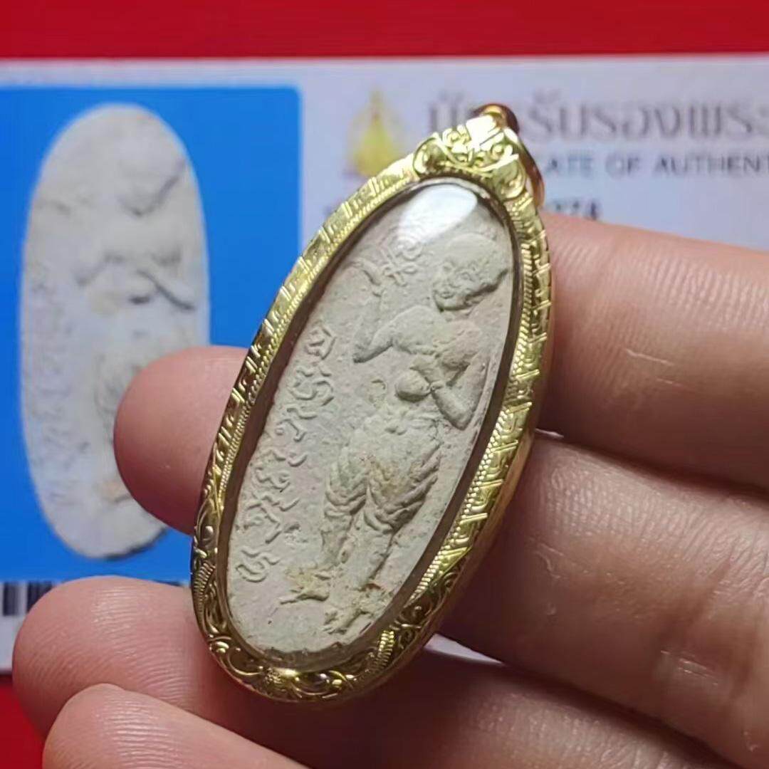 祥福缘泰国正品龙婆爹2515佩戴型古曼ding级pai粉萨马空卡美品