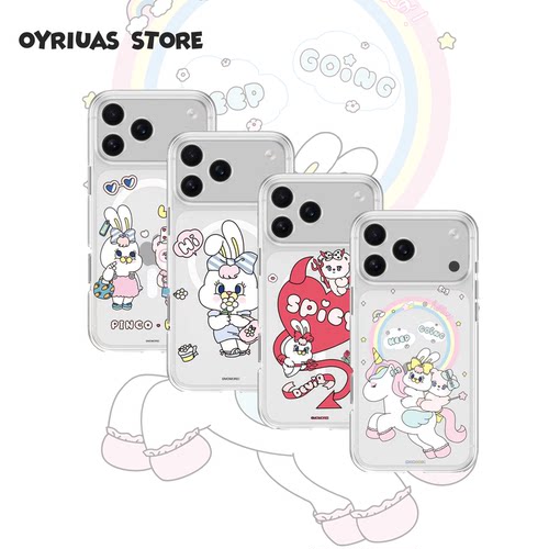 Pure系列  OyriuasX条带兔莉可联名 苹果16pm/17pm/air亮面磁吸一体壳手机壳相机键全包高透抗指纹防摔可爱