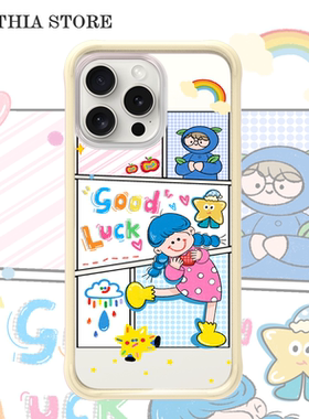Oyriua Cynthia 新品童趣漫画高光磁吸适用iPhone 15/16pm硅胶边框手机壳可拆卸背板抗指纹抗刮花 可爱童心