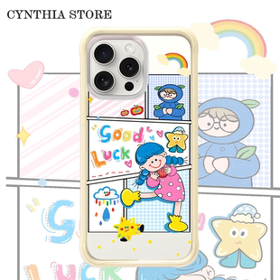 16pm硅胶边框手机壳可拆卸背板抗指纹抗刮花 Oyriua 可爱童心 童趣漫画高光磁吸适用iPhone Cynthia 新品