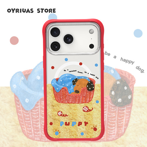 Oyriuas iPhone17/16/15pm 好眠小汪 磨砂磁吸 可拆卸硅胶边框手机壳 触控按键全包手机保护套 波点脚印小狗