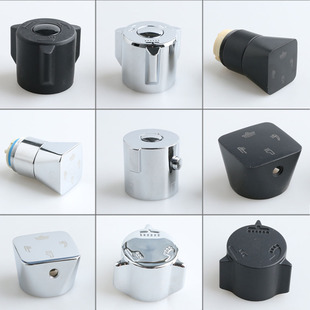 淋浴龙头维修配件四档分水器旋转开关手柄 花洒混水阀阀芯转换器