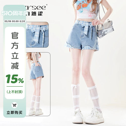 蓝白格子蝴蝶结拼接短裤女夏季