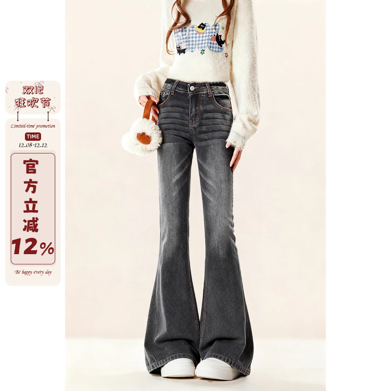 灰色高腰微喇牛仔裤女秋冬季新款
