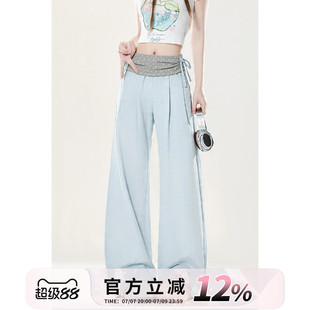 自然涩波点拼接早秋薄款休闲裤女士夏季韩系减龄穿搭宽松显瘦裤子