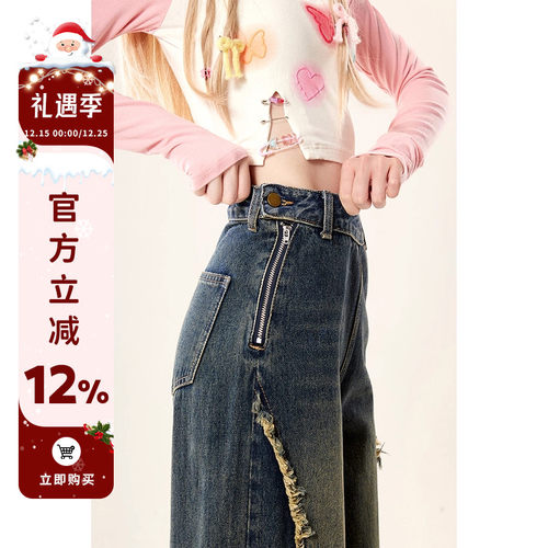 高腰显瘦梨形身材阔腿牛仔裤女