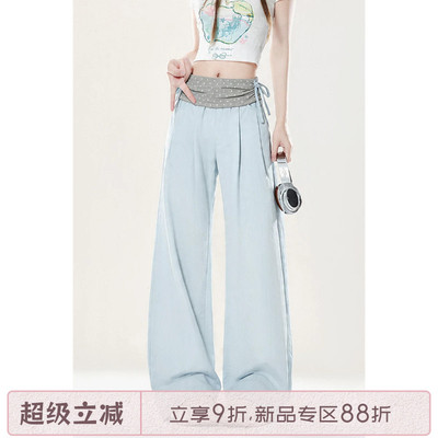 波点拼接早秋薄款休闲裤女士夏季