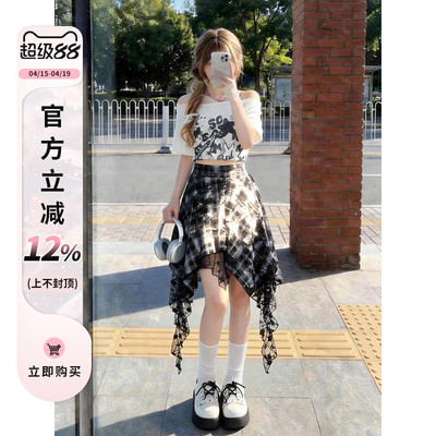 自然涩蕾丝拼接不规则短裙女夏季