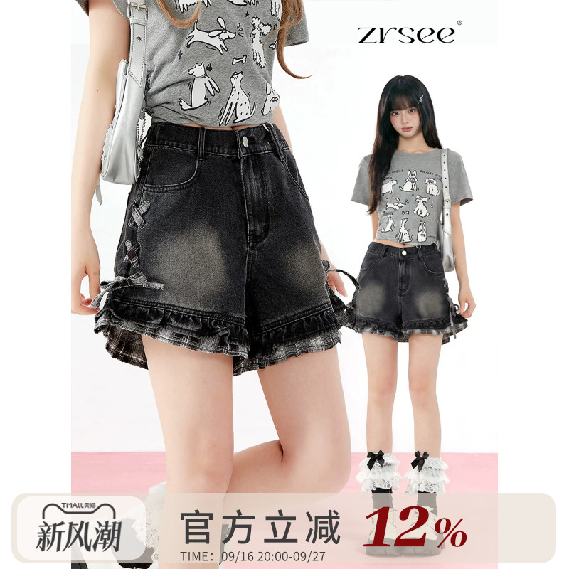 甜美木耳边牛仔短裤女2026夏季图片