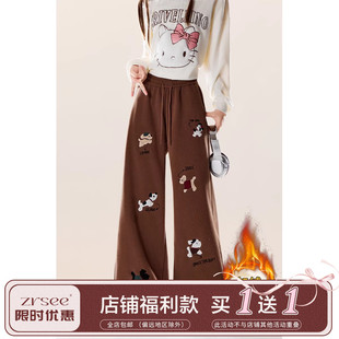 【买一送一】秋冬新款休闲裤女高腰垂感加绒系带阔腿运动长裤子