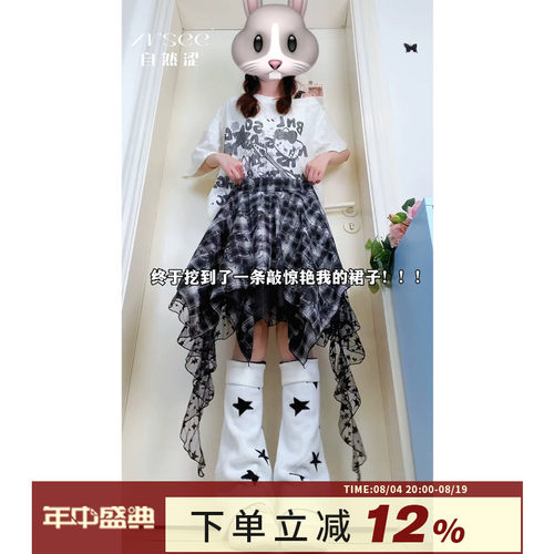 美式y2k亚比半身裙女夏2026日系
