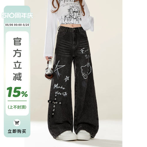 黑色凯蒂猫印花直筒牛仔裤女春秋