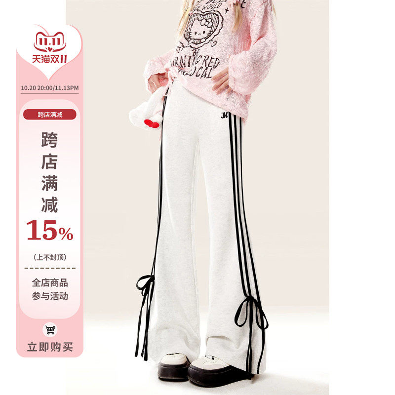 自然涩韩系微喇叭运动卫裤女2026冬季加绒小个子休闲显瘦裤子春秋