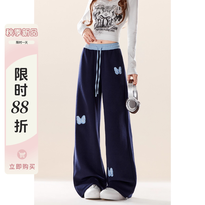 自然涩宝蓝色蝴蝶贴布休闲裤女秋冬季新款撞色拼接腰头直筒长裤子