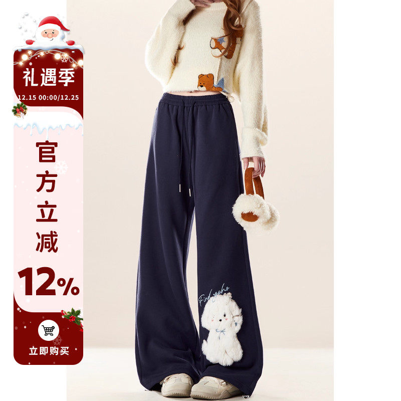 小狗贴布休闲裤女2025新款阔腿裤