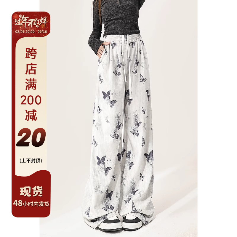 春季水墨蝴蝶国风休闲裤女秋冬款新中式卫裤加绒棉裤宽松阔腿裤子