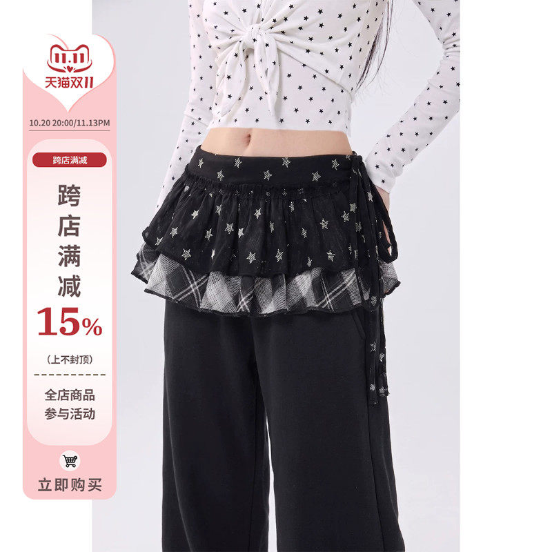 自然涩小众洋气格纹拼接屁帘女士秋季新款蕾丝叠穿设计感褶皱裙帘