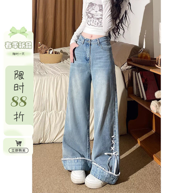 自然涩蝴蝶结绑带小众翻边牛仔裤女2026早春新款直筒阔腿裤子冬季,女装/女士精品,牛仔裤,淘宝优惠券,粉丝福利购,淘宝优惠卷