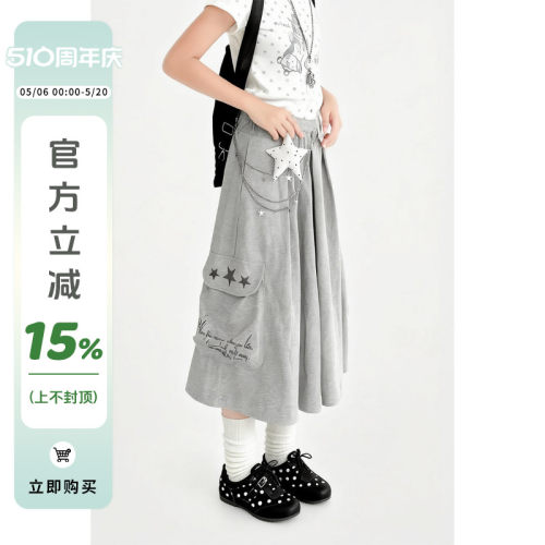 灰色大口袋七分裤裙阔腿裤女夏季