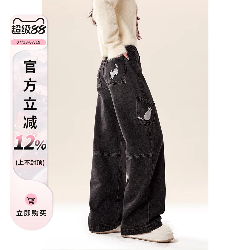 小众猫咪刺绣做旧直筒牛仔裤女