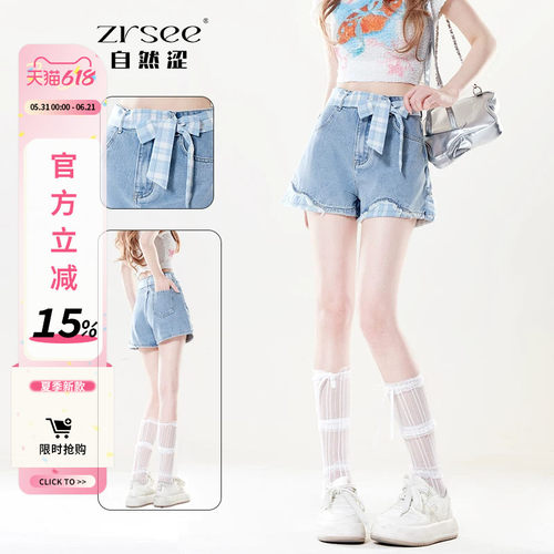 蓝白格子蝴蝶结拼接短裤女夏季