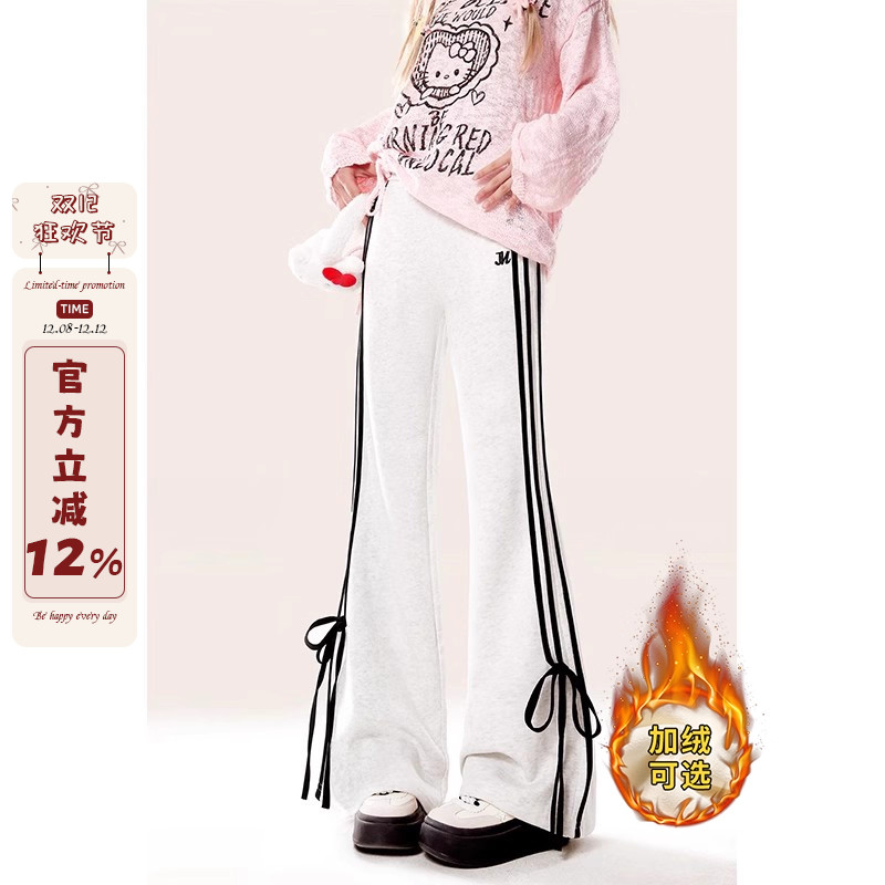 条纹休闲喇叭卫裤女2025夏季微喇