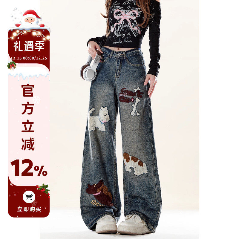 美式高街动物刺绣牛仔裤女夏季