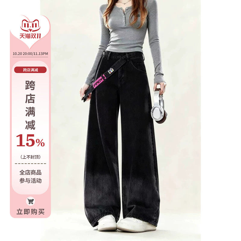自然涩秋冬季千禧风侧拉链牛仔裤女士黑色加绒宽松显瘦阔腿长裤子