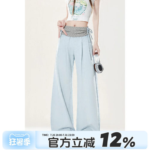 波点拼接早秋薄款休闲裤女士夏季