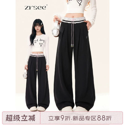 黑色运动休闲裤女春秋季韩系蕾丝