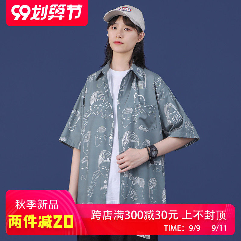 夏季盐系短袖衬衫女港风宽松女装日系秋装半袖外穿百搭衬衣外套潮