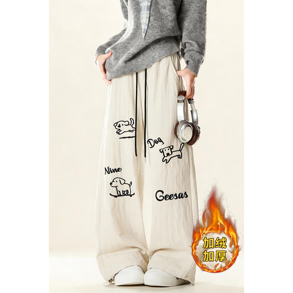 自然涩小狗刺绣加绒加厚休闲裤女秋冬季新款宽松保暖百搭阔腿裤子,女装/女士精品,休闲裤,淘宝优惠券,粉丝福利购,淘宝优惠卷