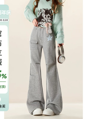自然涩口袋设计感微喇卫裤女春秋季新款灰色高腰显瘦运动喇叭裤子