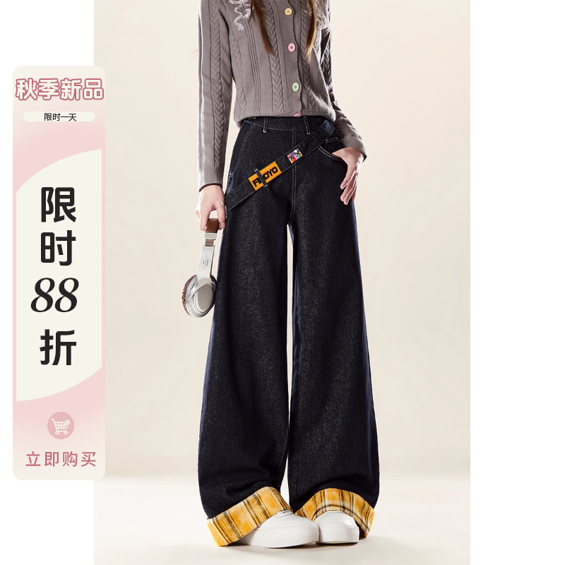 美式小个子侧拉链牛仔裤女秋冬季