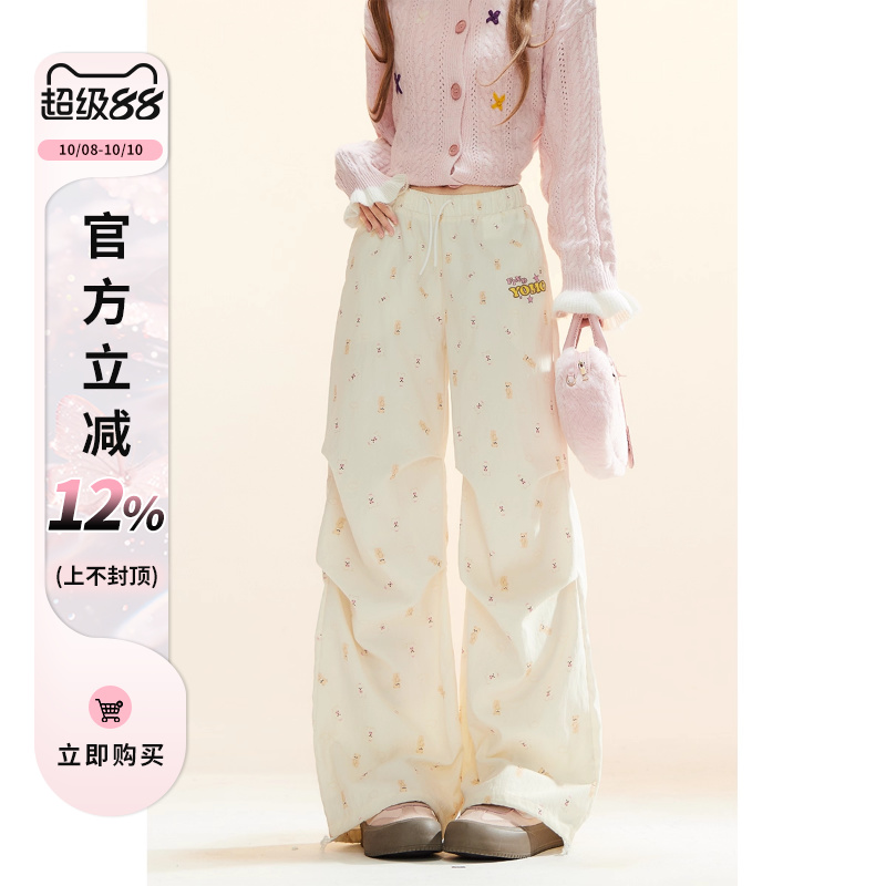 韩系夏日好看长裤子女夏季轻薄款