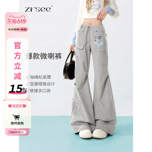 春秋季新款灰色工装卫裤女