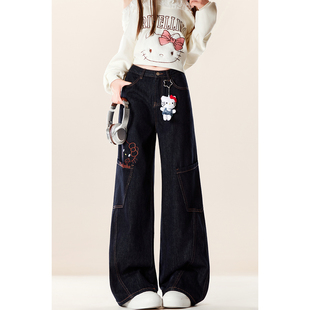 自然涩美式凯蒂猫挂饰休闲牛仔裤女秋冬季新款大口袋设计感阔腿裤