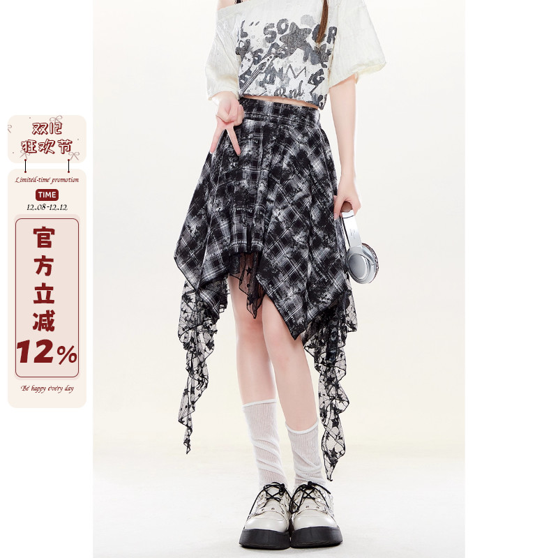 自然涩蕾丝拼接不规则短裙女夏季