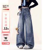 子春季 自然涩美式 韩系小众设计感宽松阔腿裤 女春秋新款 小熊牛仔裤