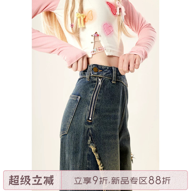 自然涩蝴蝶刺绣侧拉链阔腿牛仔裤女夏季高腰宽松休闲春秋薄款裤子