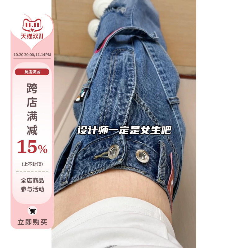 侧拉链阔腿牛仔裤女夏季新款美式
