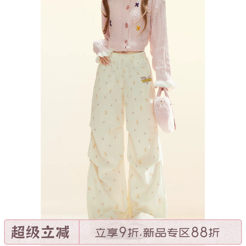 韩系夏日好看长裤子女夏季轻薄款图片